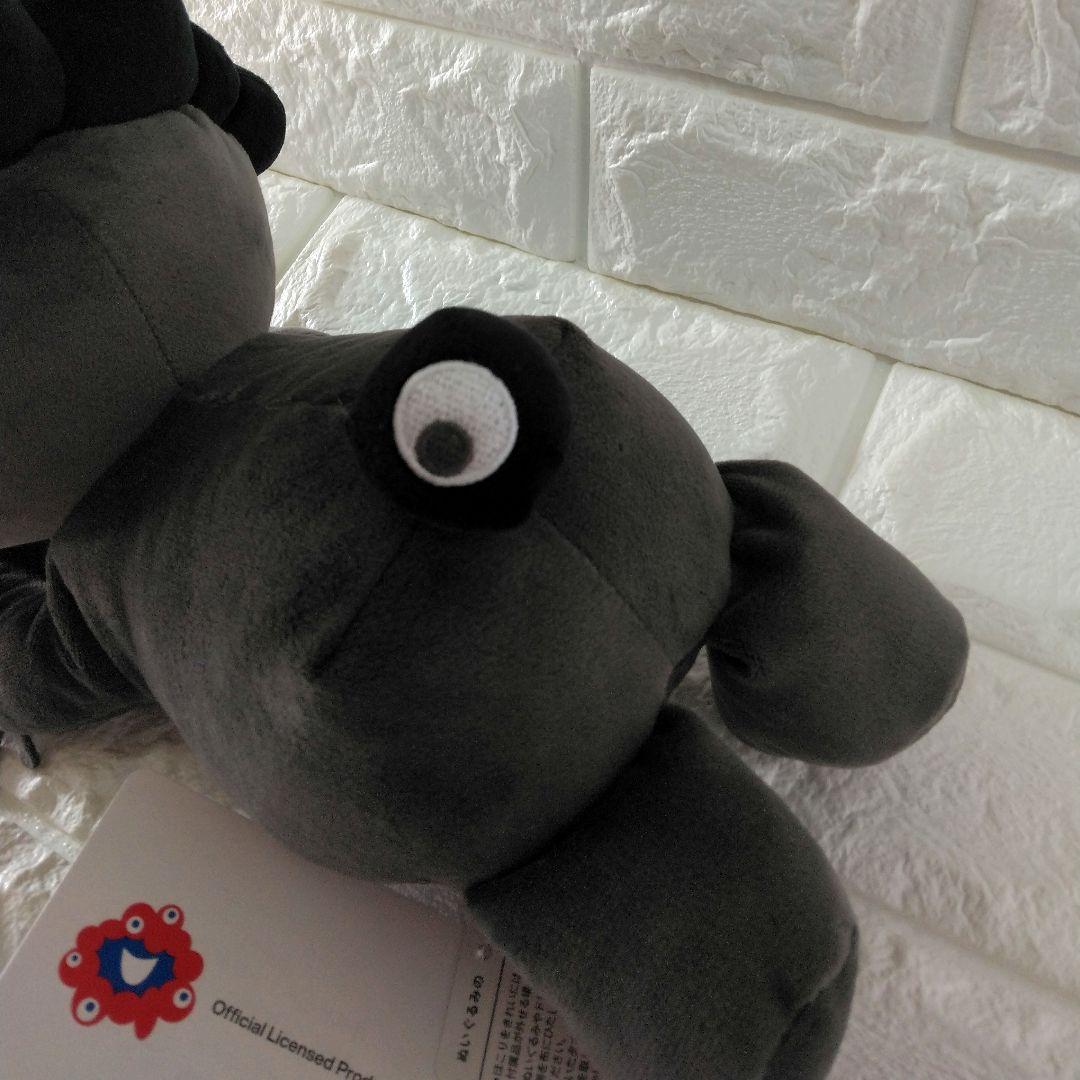黒ミャクミャク(這い）Mサイズぬいぐるみ　EXPO2025 　万博公式ライセンス