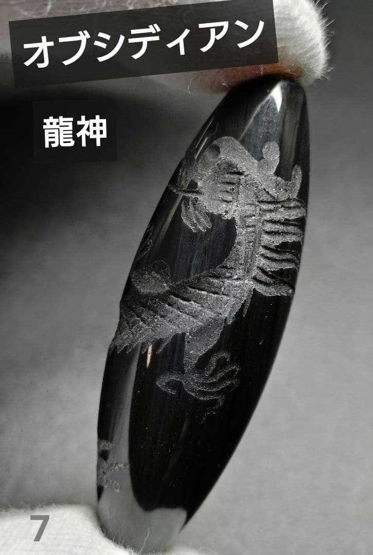 のん様 リクエスト 9点 まとめ商品