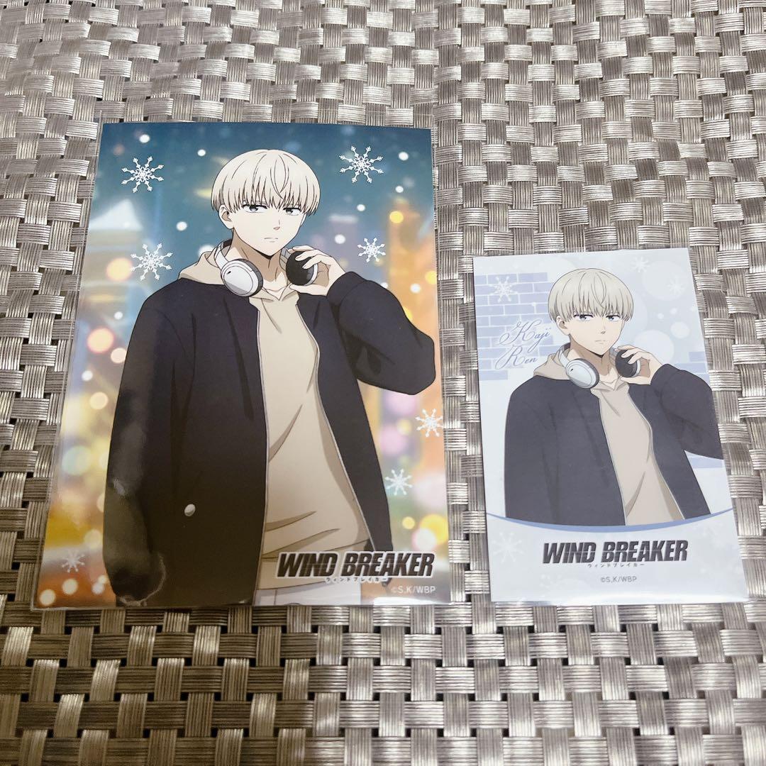WINDBREAKER ウィンブレ プリンセスカフェ 梶蓮 - メルカリ