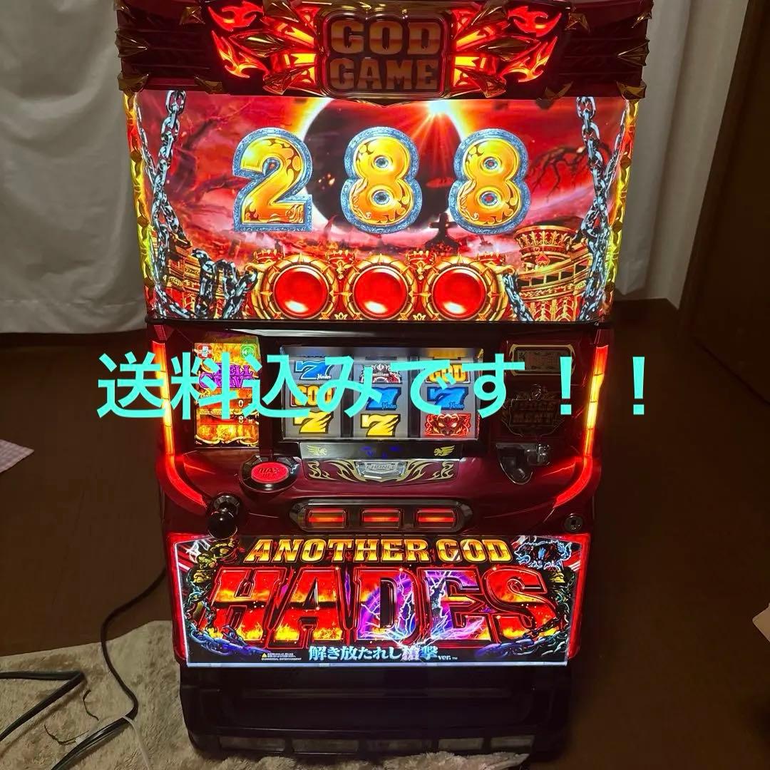 ライト様専用】アナザーゴッドハーデス パチスロ実機 コイン不要機