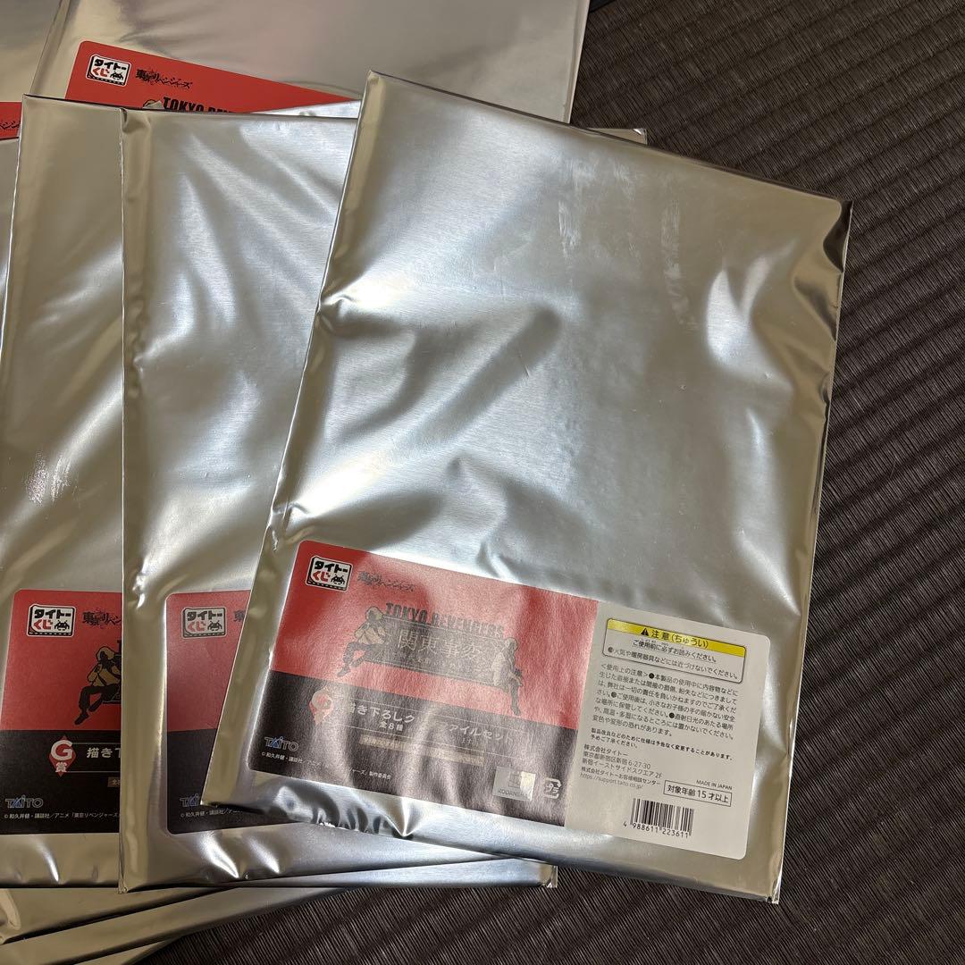 関東事変　書き下ろしクリアファイル　まとめ売り タイトーくじG賞　　28枚セット