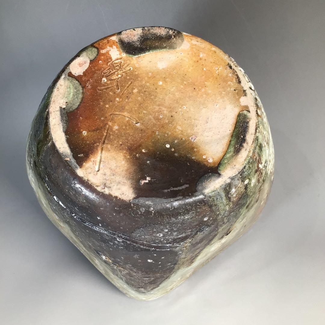 N244菱水指『信楽焼』『保庭楽入造』『久田宗也尋牛斎箱書』共箱