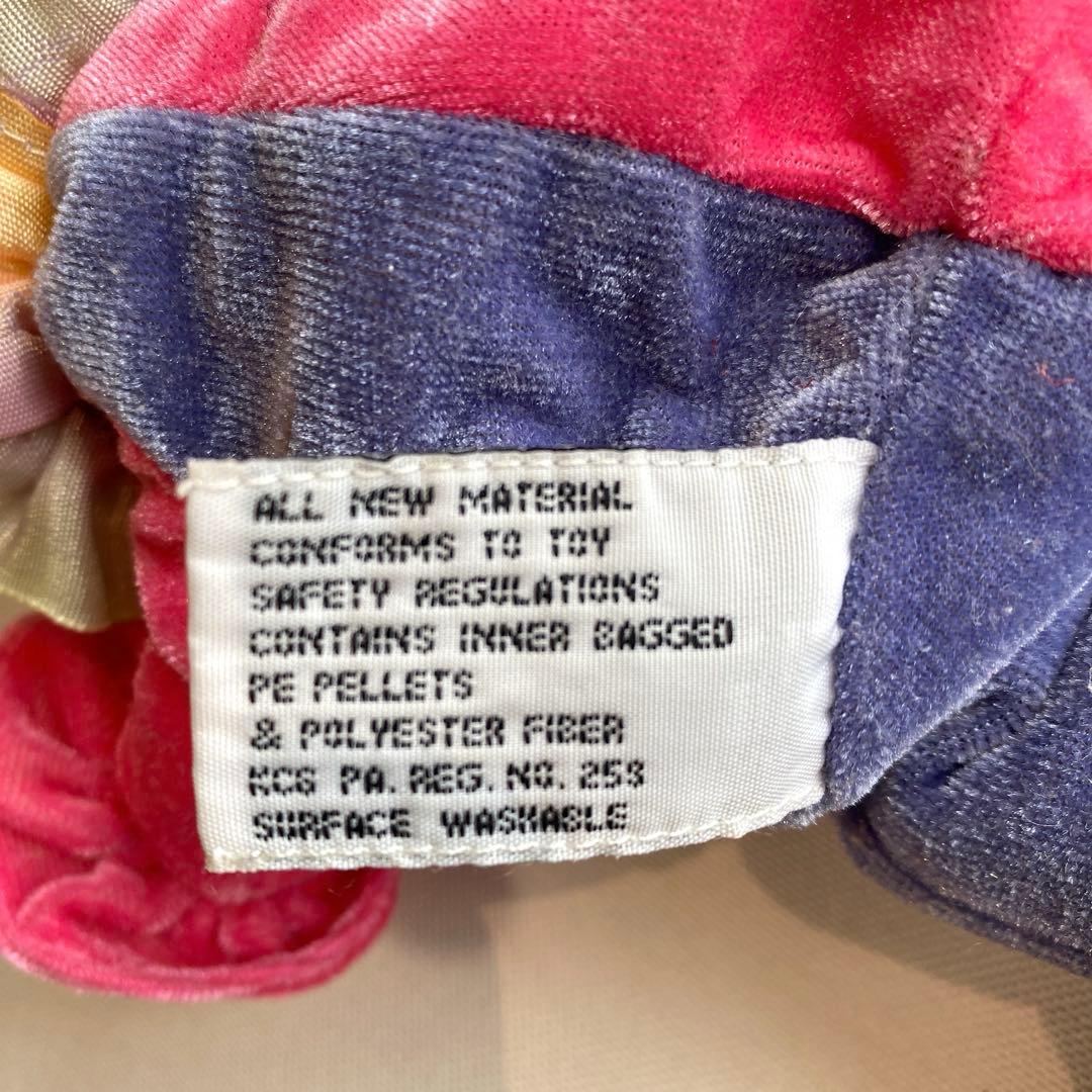 RUSS BERRIE ホワイトベア ピンクパープル ピエロ インポート未使用品