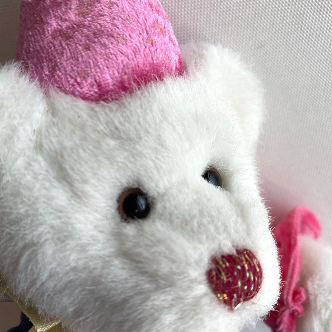 RUSS BERRIE ホワイトベア ピンクパープル ピエロ インポート未使用品