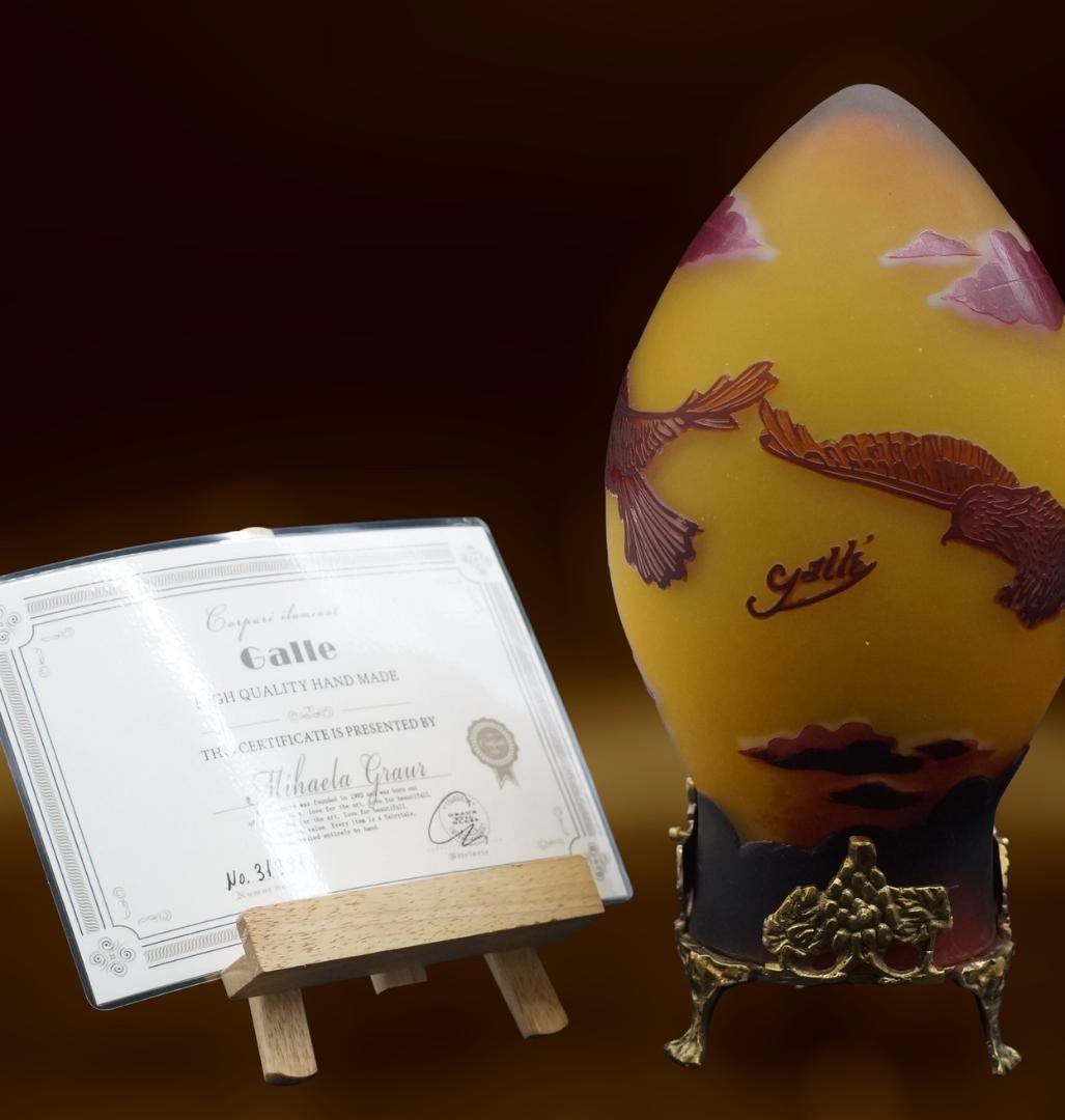 証明書】エミールガレ 一灯ランプ 鷹紋 カメオ彫り 被せガラス 高さ33cm