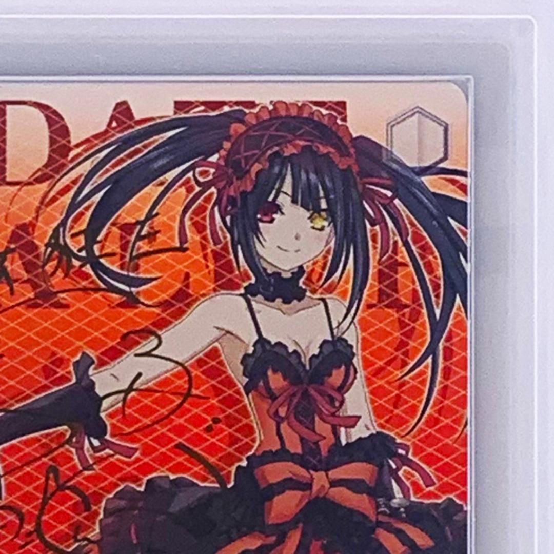 【ARS10+】　DAL/W79-001SP　“狂乱の悪夢” 狂三