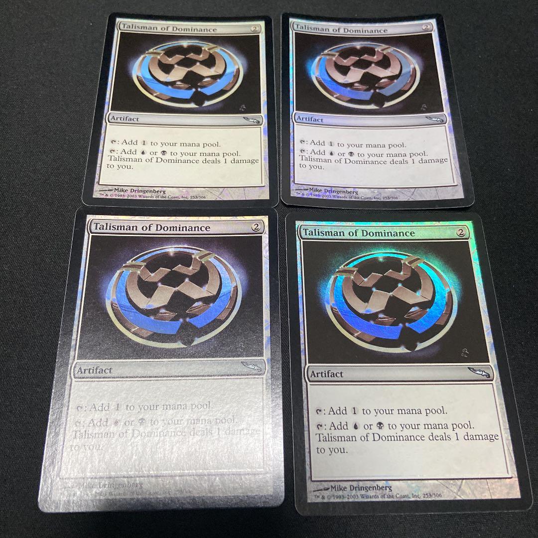 MTG 威圧のタリスマン 英語版 4枚セット foil 初版 L108378376