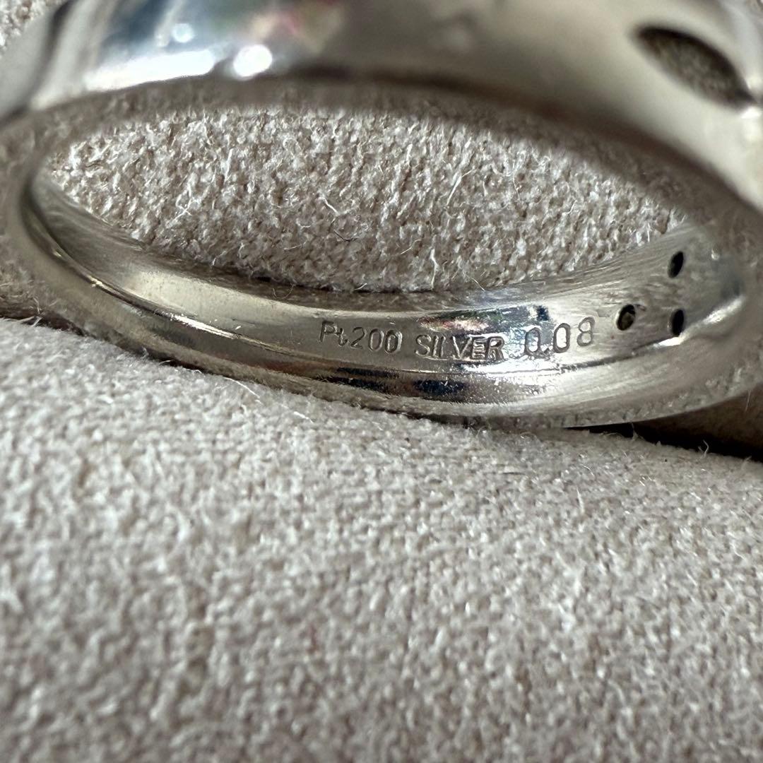 agate SILVER Pt200 ダイヤモンド リング 11 号0.08