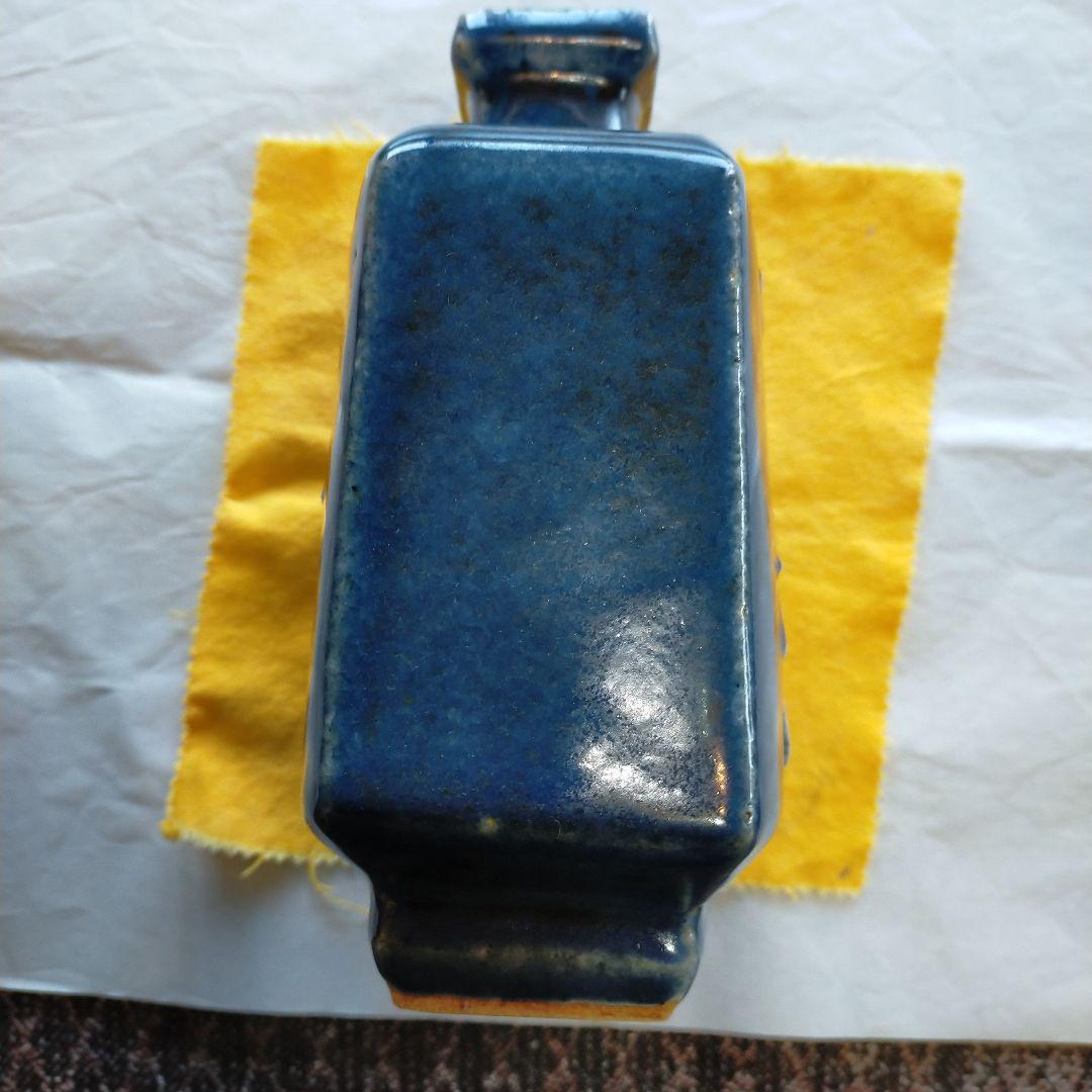 椋木英三 呉州扁壺 師．河井寛次郎 - メルカリ