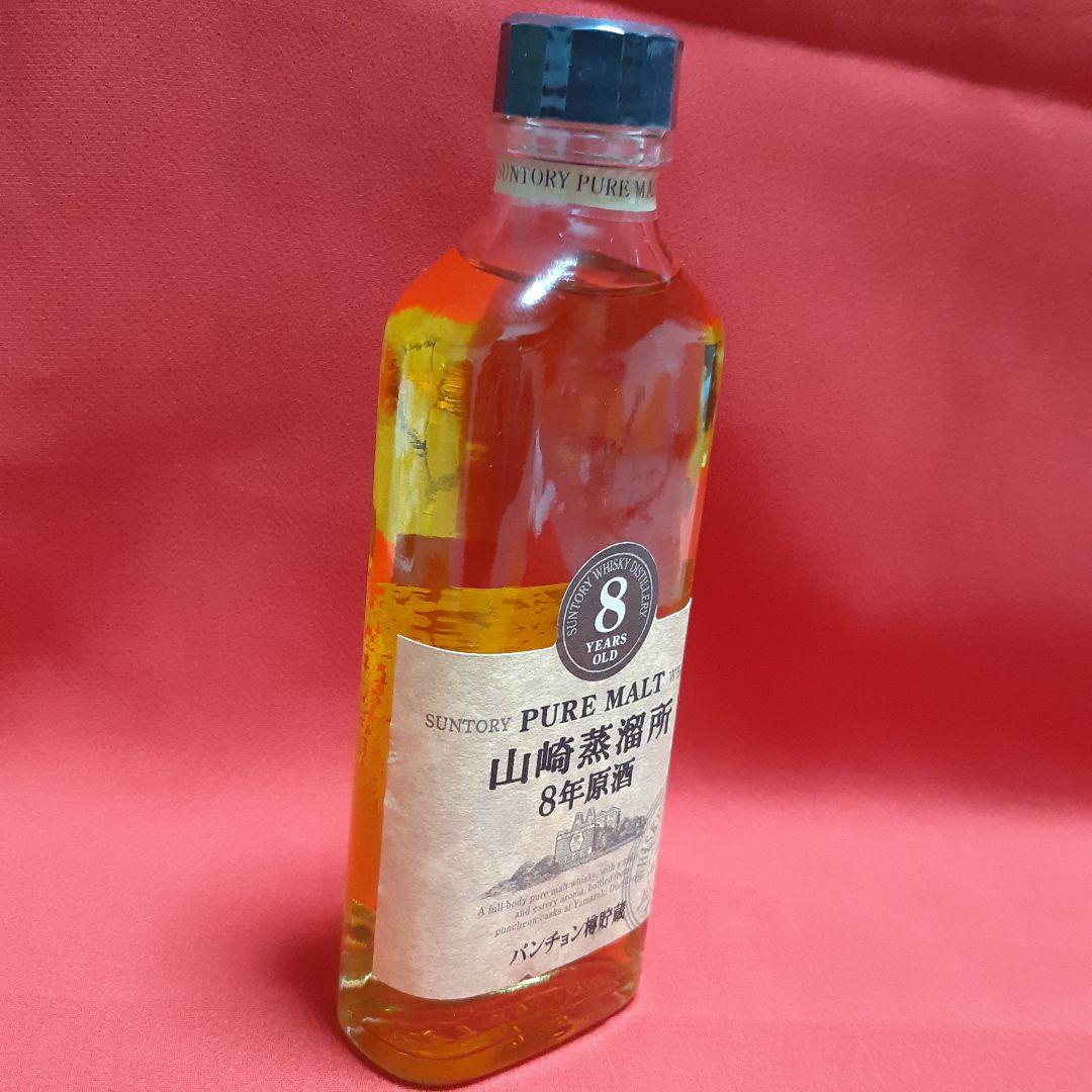 サントリーピュアモルトウイスキー山﨑蒸溜所8年原酒パンチョン樽貯蔵