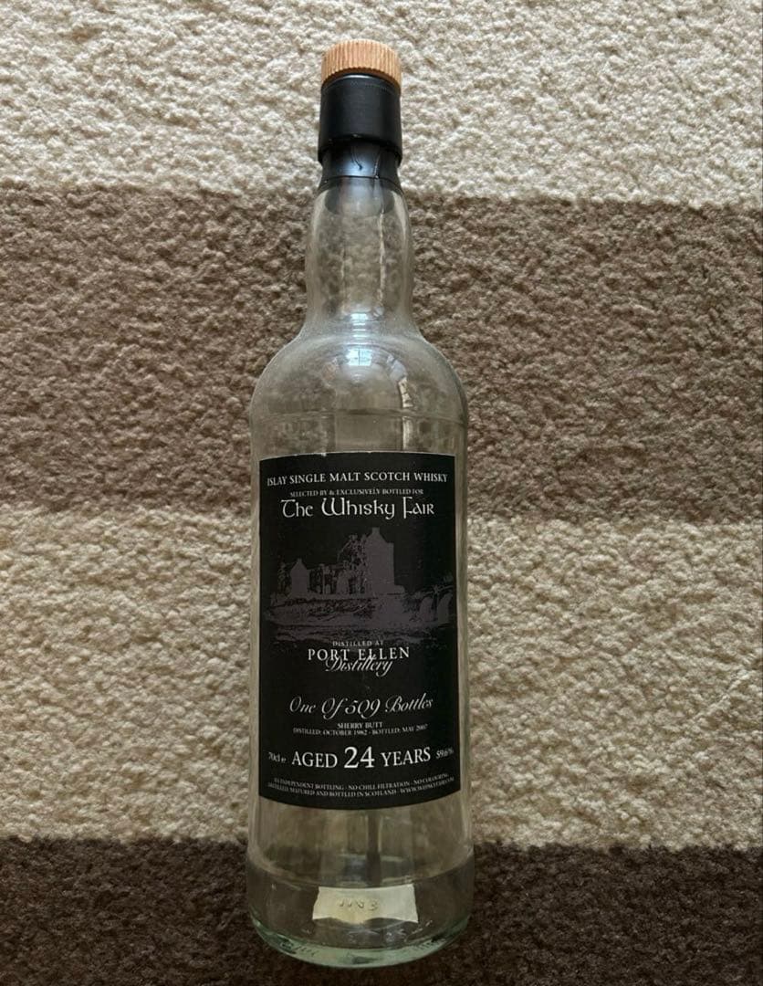 空瓶 ウィスキー ボトル Amazon | Nicffdi ウイスキーボトル空き瓶860 mlワインウイスキー