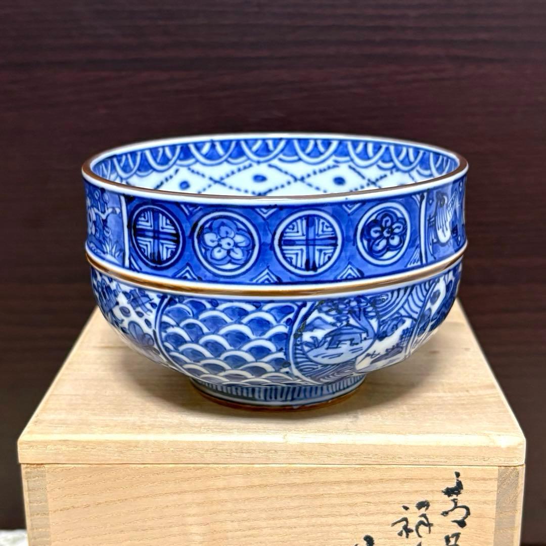 未使用保管✨京焼 清水焼 高野 昭阿弥 青華祥瑞捻 茶碗 箱入✨お抹茶