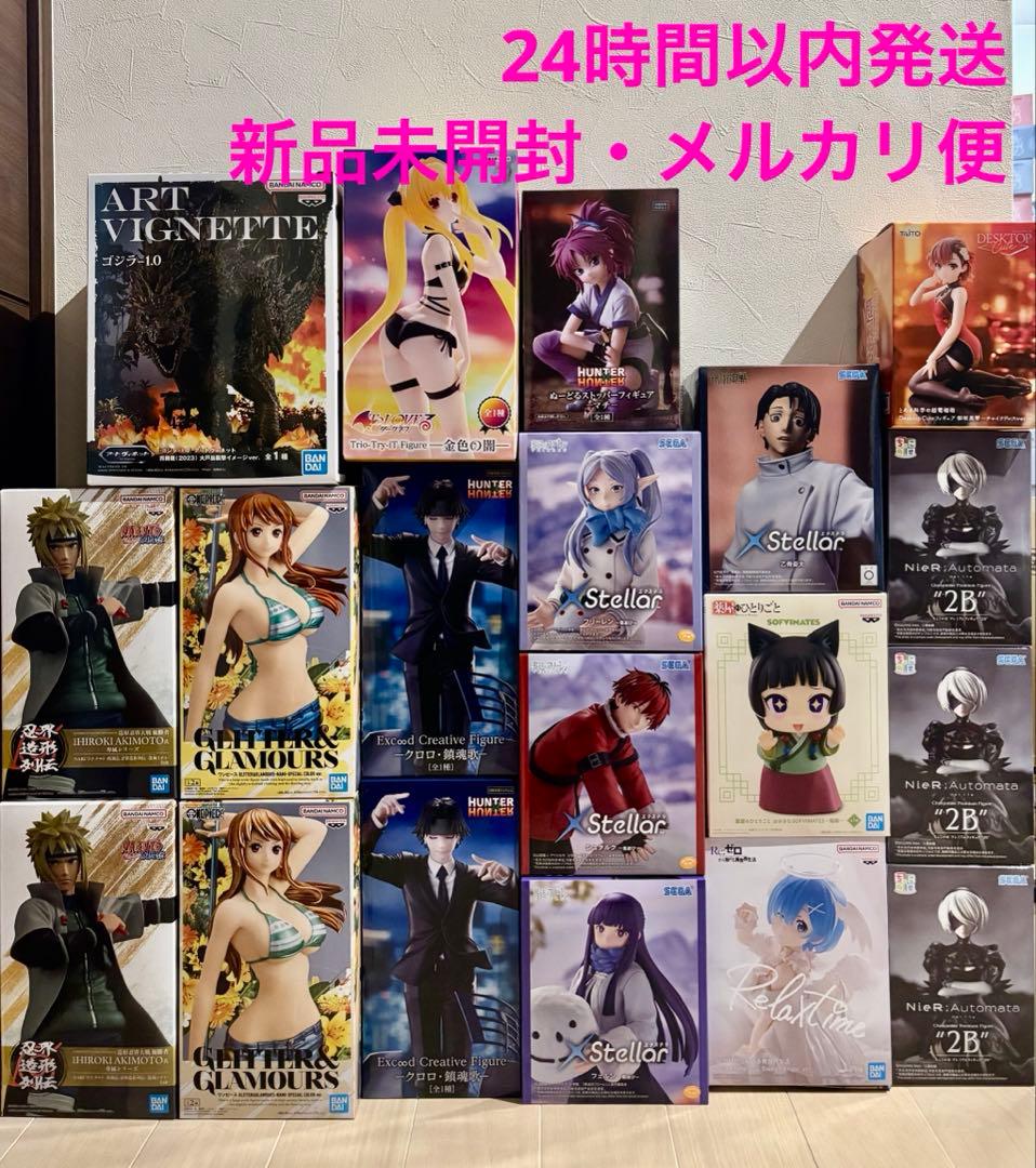 新品未開封】プライズフィギュア まとめ売り 最新 新作 美少女 他 19体