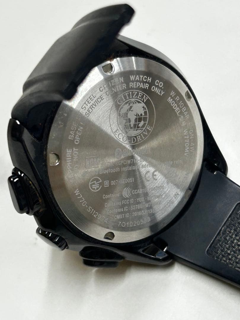 シチズン エコ・ドライブ Bluetooth ブラック＆ゴールド