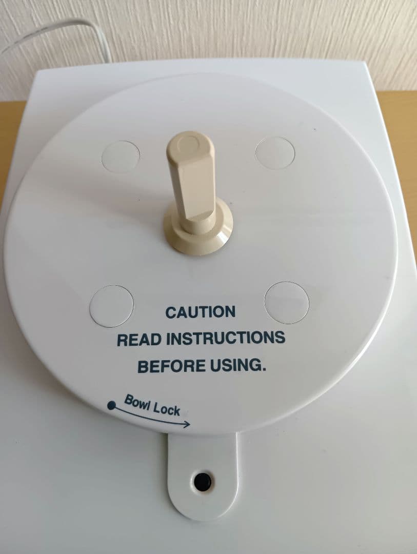 ma2004774532 フードプロセッサー 1.9L DLC-191J