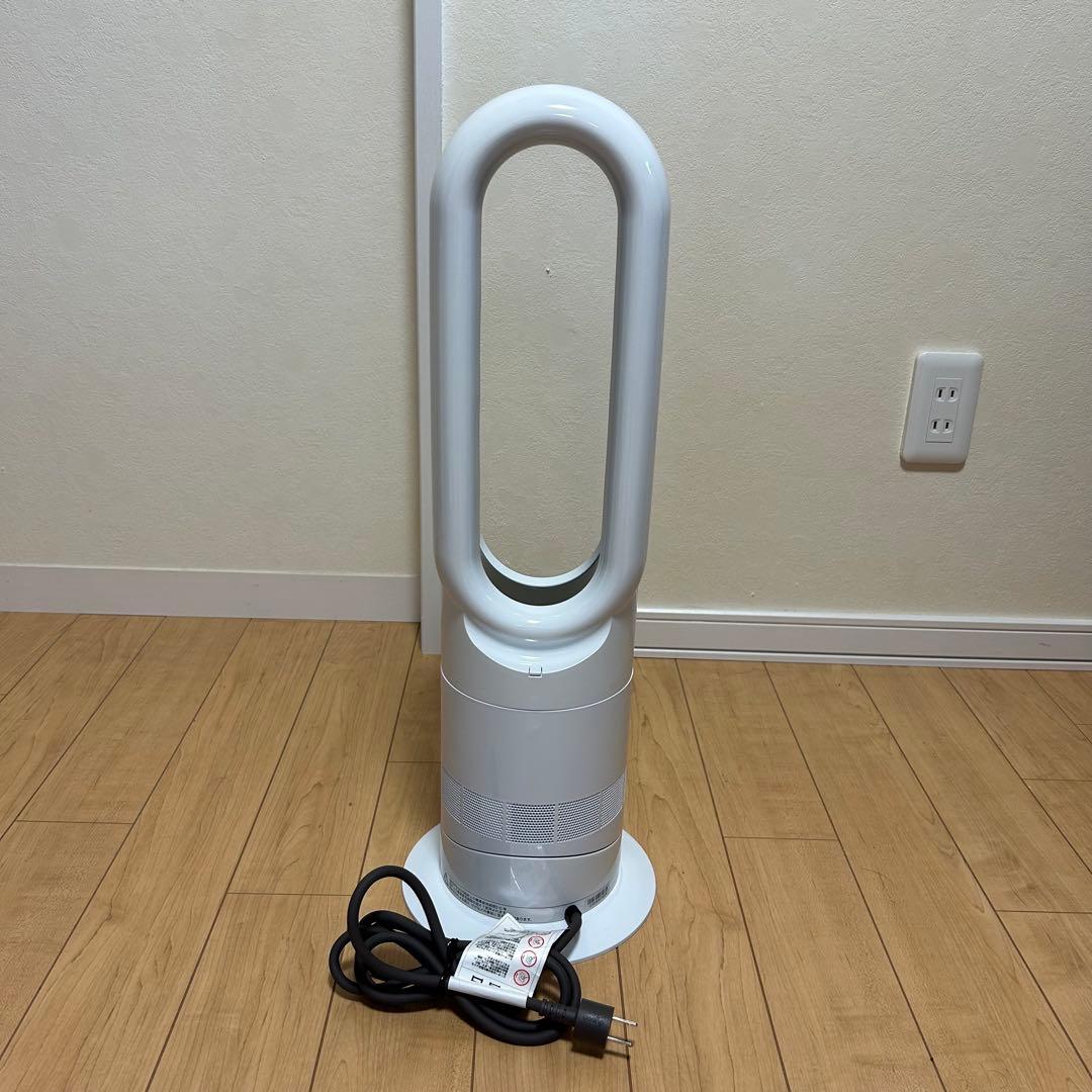 【美品】Dyson ダイソン AM09 Hot＋Cool 23年製 扇風機