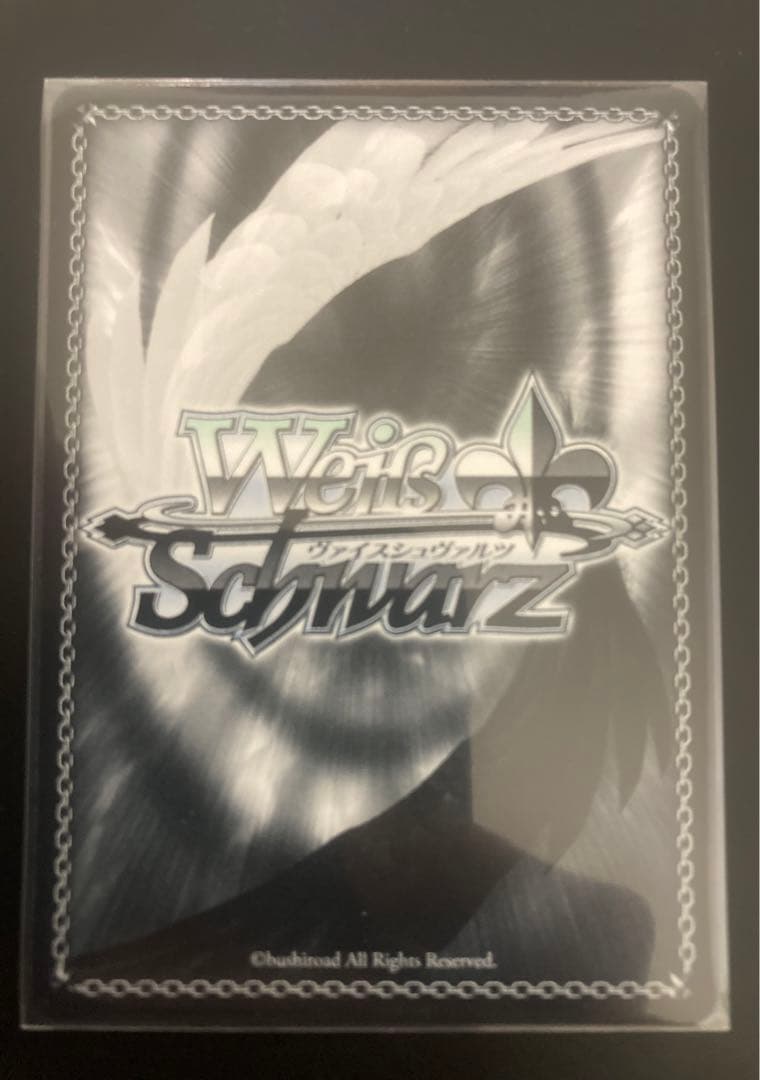 ヴァイスシュヴァルツ　MyGO　迷子のバンド　要楽奈　SSP 1枚