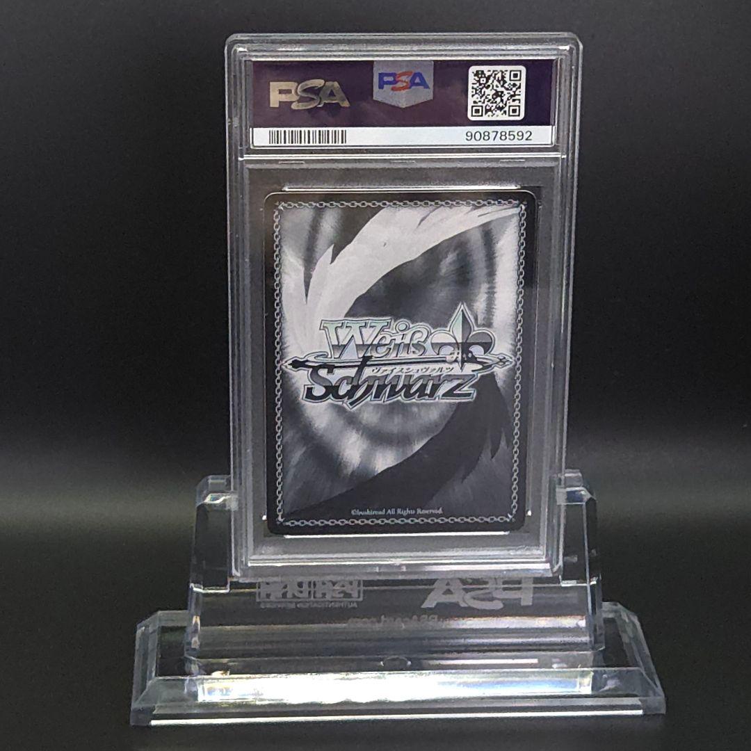 地上から来た女 ヨーコ　SP　サイン　PSA10　天元突破グレンラガン