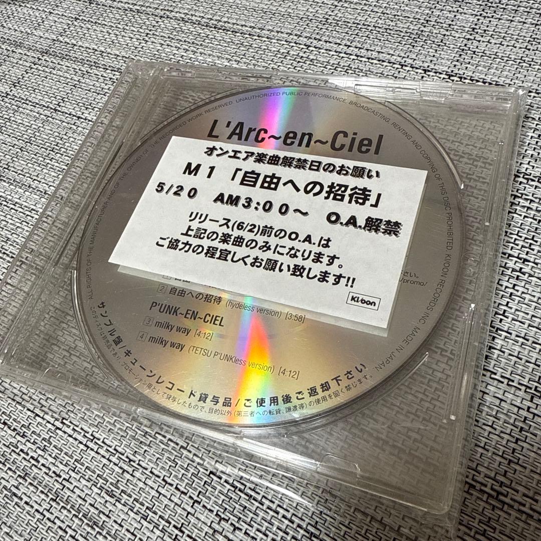 中古 P'unk an Cielプロモ版 ラルク L'Arc サンプル
