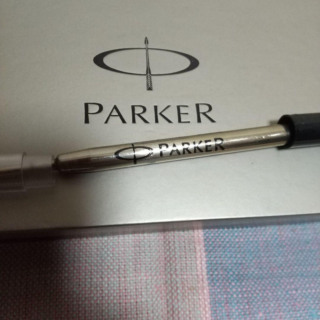 パーカー ソネット プレミアム シズレGT スターリングシルバー ボールペン