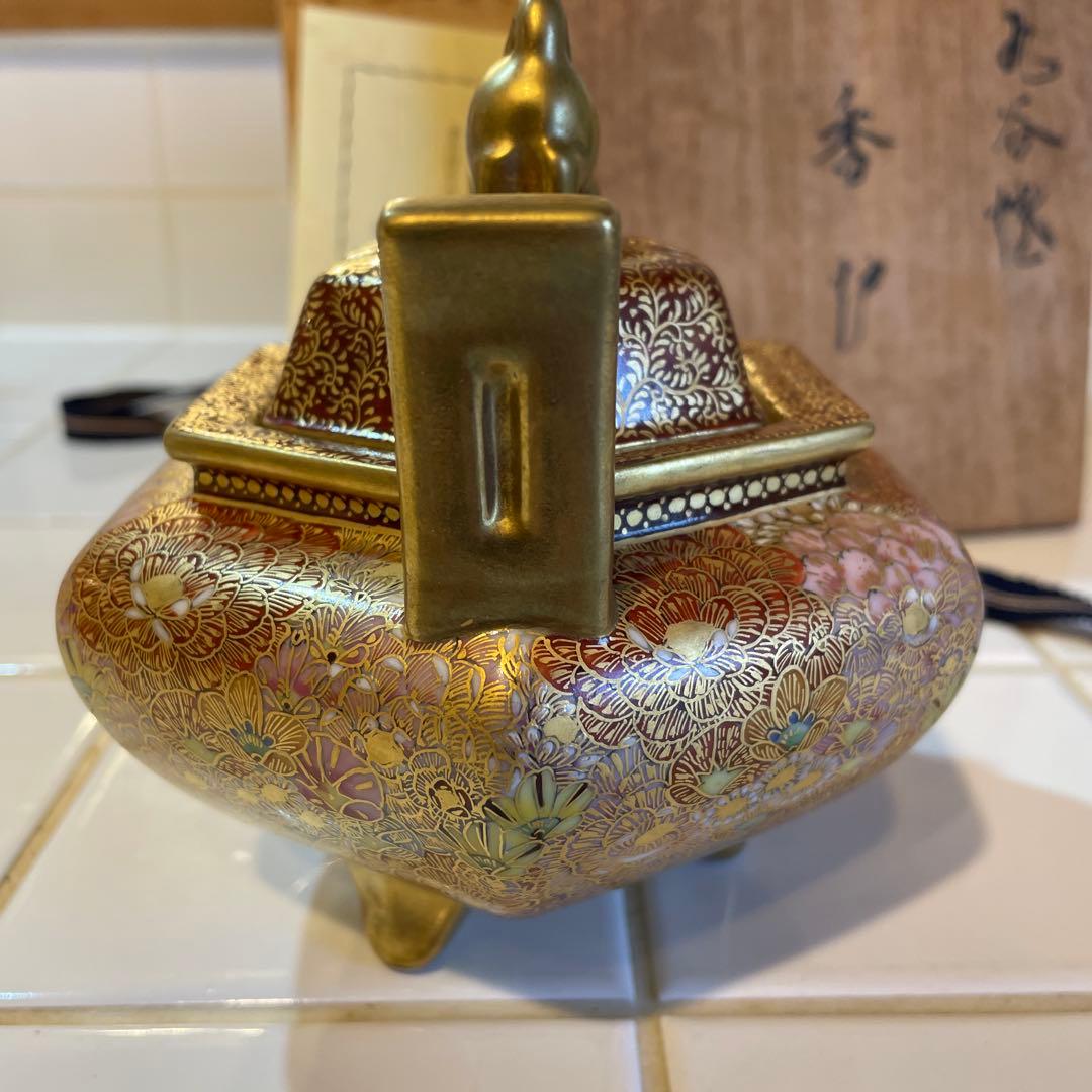 九谷焼 東田秋峰 秋峰本金花詰 獅子 耳付き三足香炉