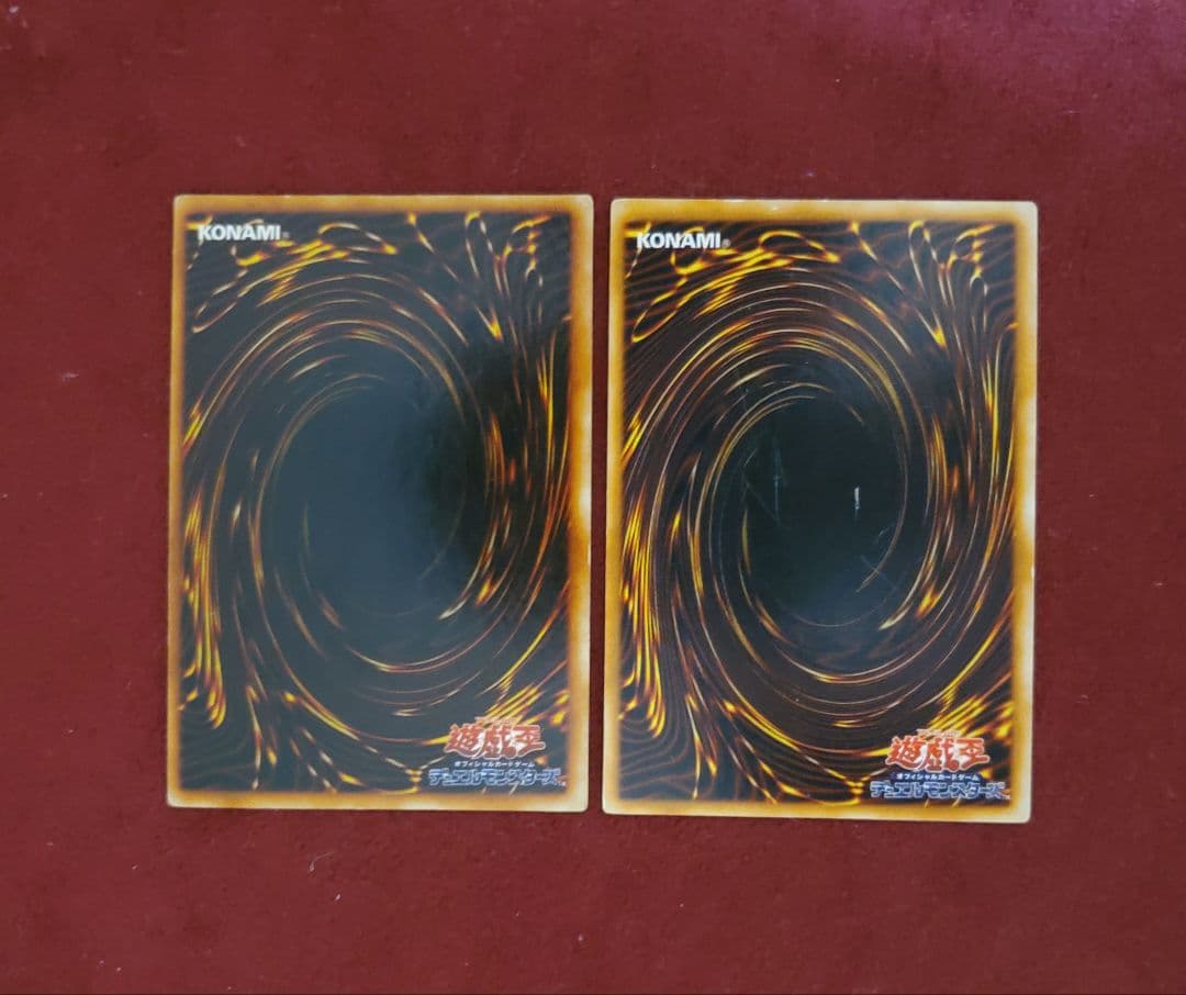 真紅眼の黒竜+デーモンの召喚(初期ウルトラレア)セット