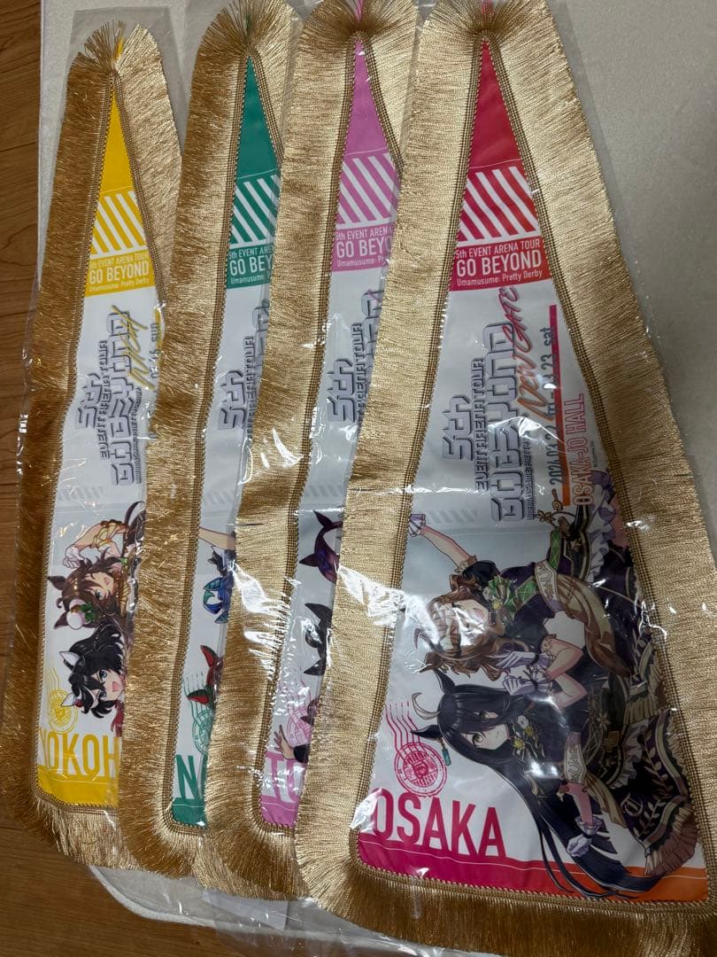 ウマ娘 5thイベント アリーナツアー GO BEYOND グッズセット ウマ娘