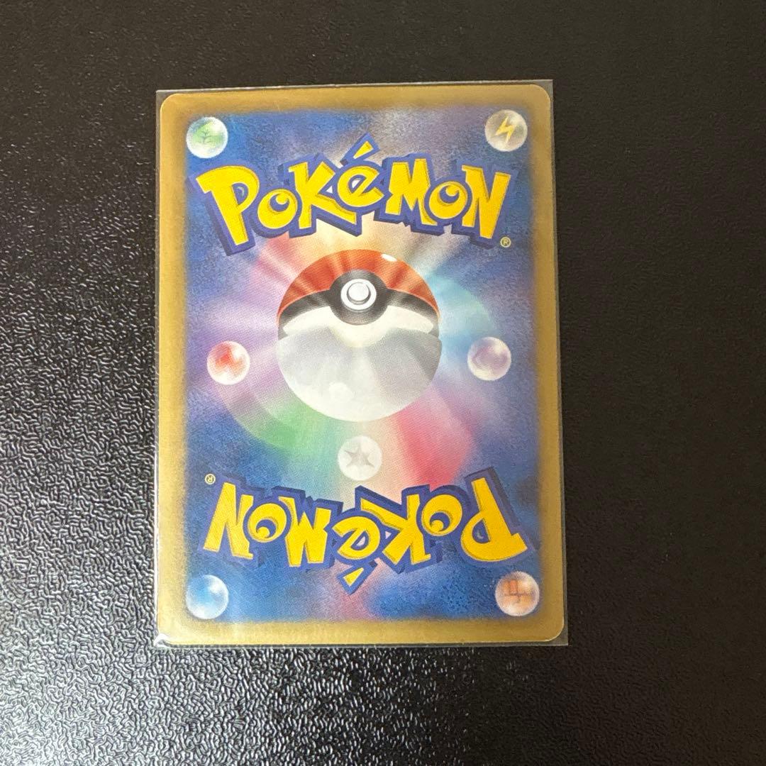 ディアルガEX　sr　パルキアEX　sr　BW9 ポケモンカード