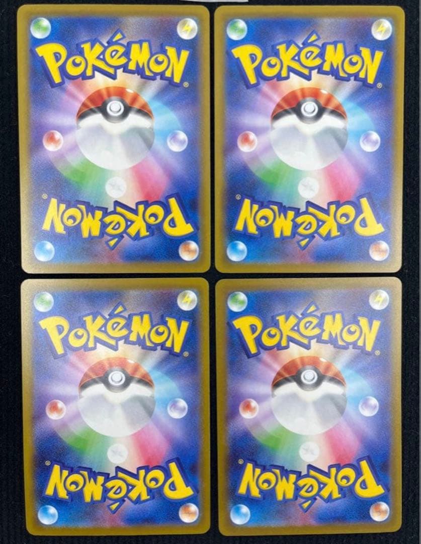 ポケモンカード マクドナルド プロモ ピカチュウ　6種類コンプリート 各4枚