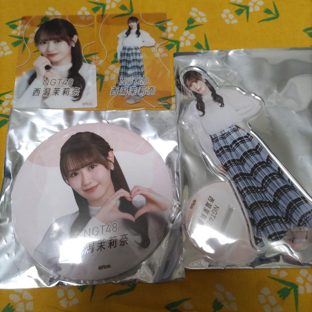 NGT48 シアターくじ 2025年10月ver.1期生 西潟茉莉奈 セット