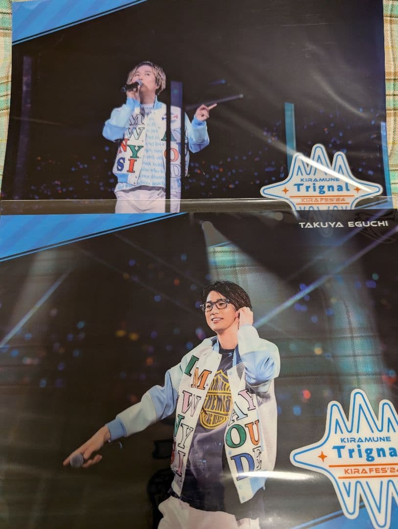 Kiramune collection キラフェス Trignal 江口拓也