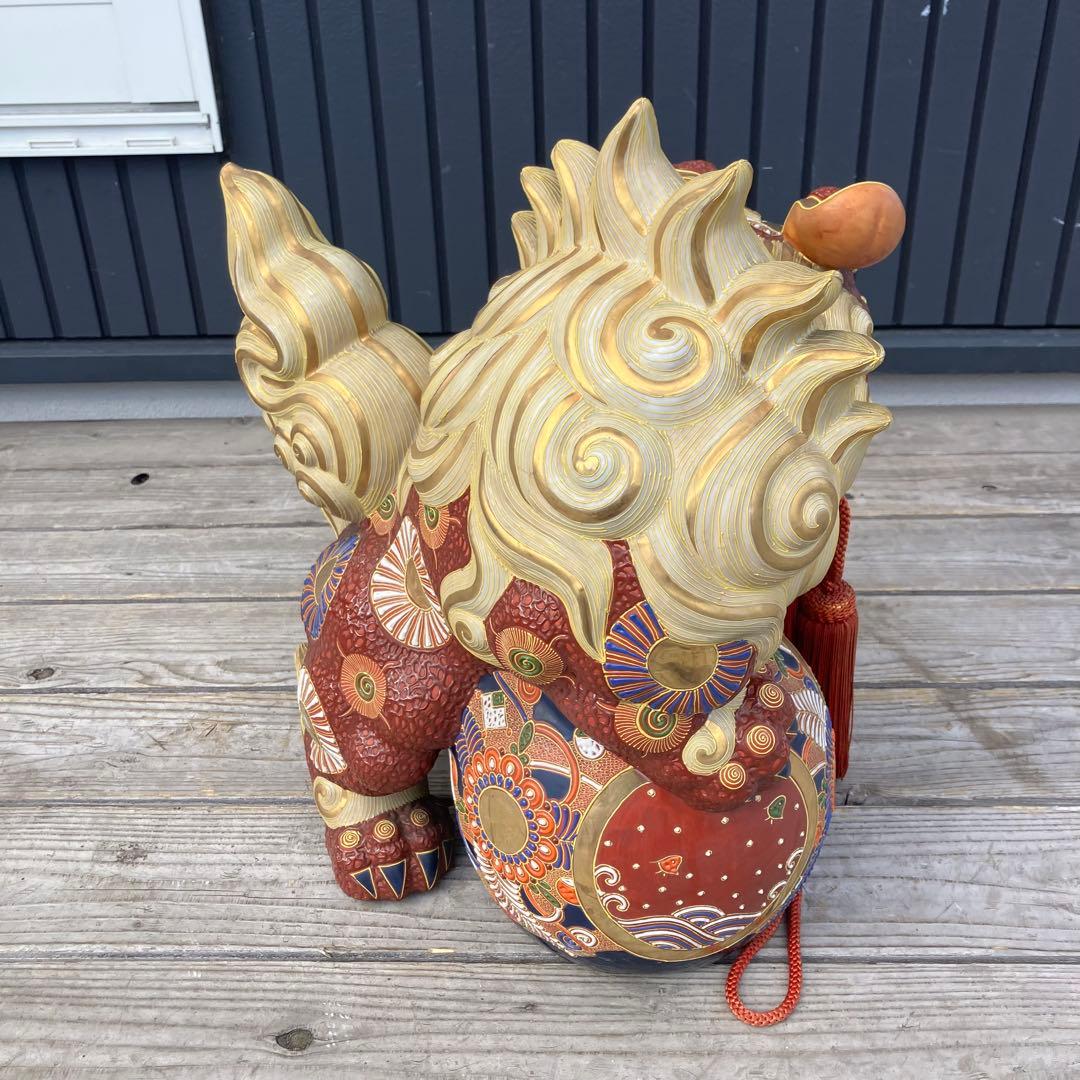 昭和レトロ 陶器製 九谷焼 大吉 色絵金彩 玉乗り 獅子 立ち獅子