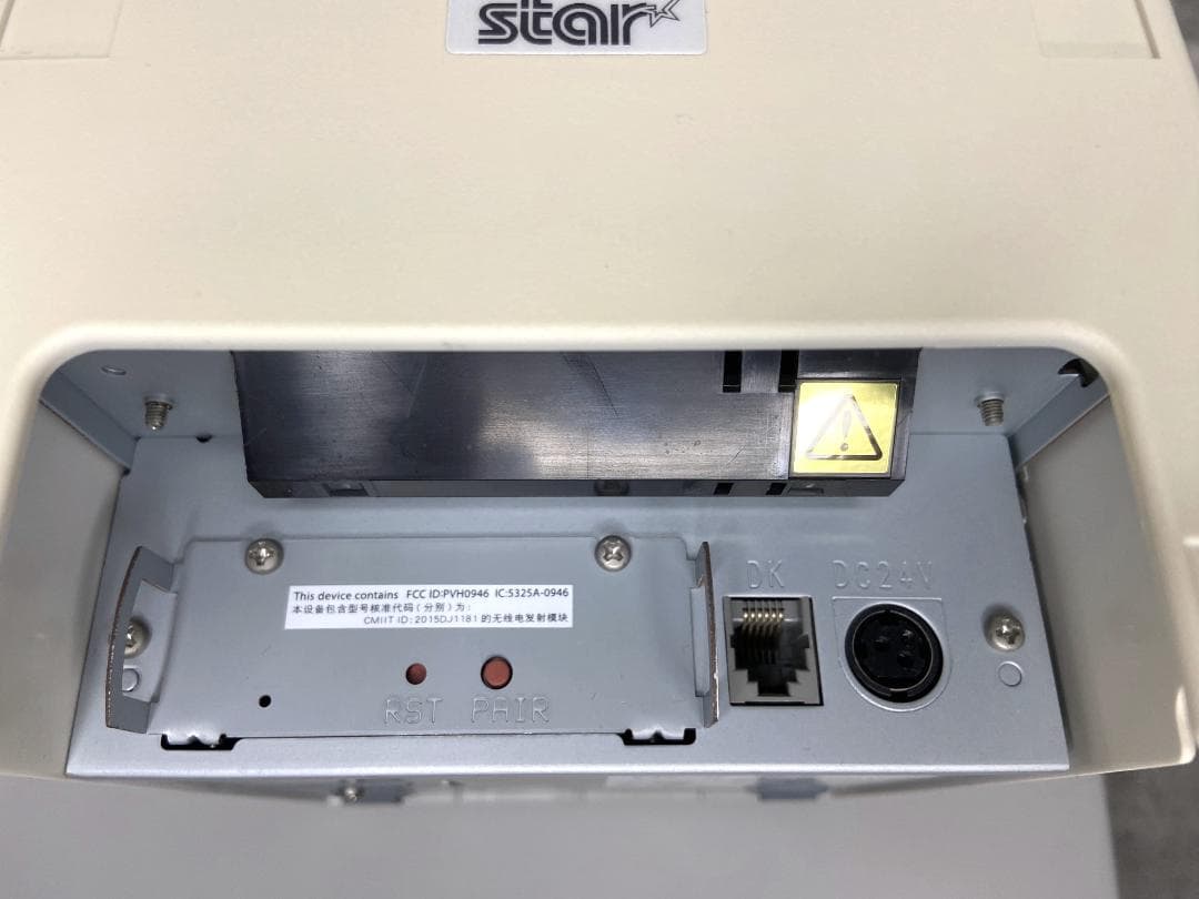 □スター精密 サーマルプリンター＆ドロアー□TSP650II エアレジ対応