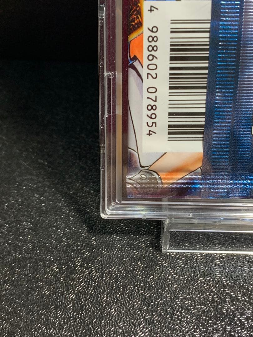 遊戯王 仮面の呪縛 spell of mask 1パック 青眼の白龍