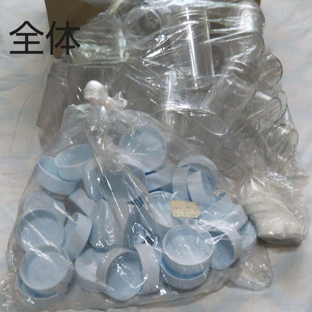 スチロール棒瓶 ねじ蓋 DC200 39本