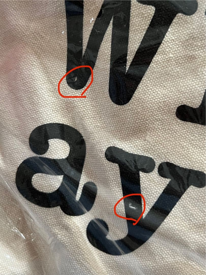 浜崎あゆみ グッズ まとめ売り セット うちわ Tシャツ ポーチ etc.