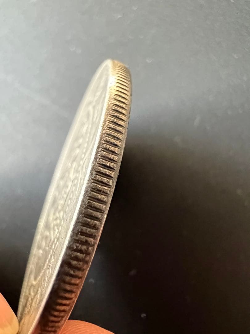 3130 【中国・清】光緒元寶 江南省造 辛丑 庫平七銭二分銀貨