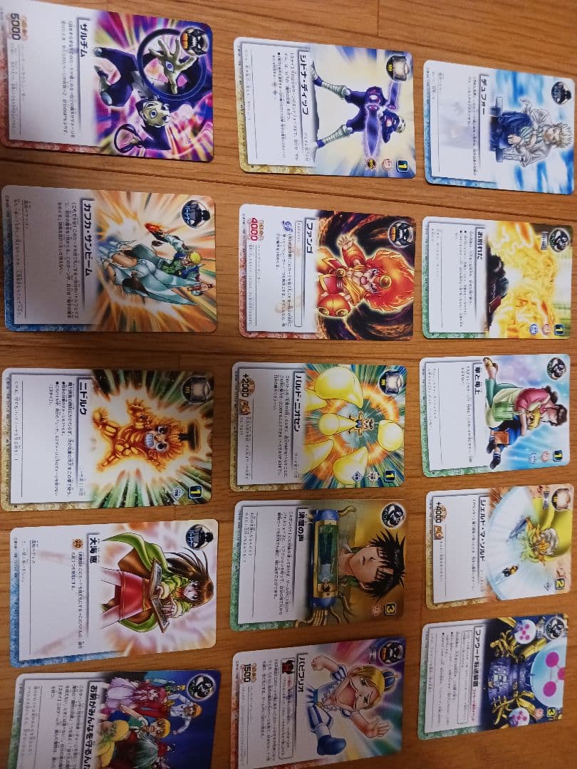 nat　金色のガッシュベル　改定後ノーマルカードなど