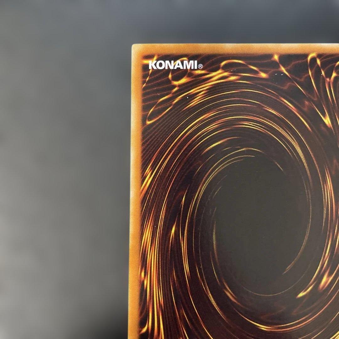 遊戯王 パワー・ボンド レリーフ CRV-JP037 2h2 - メルカリ