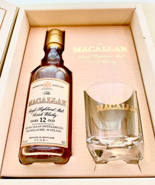 ザ・マッカラン12年 50mlミニボトル ショットグラスセット MACALLAN