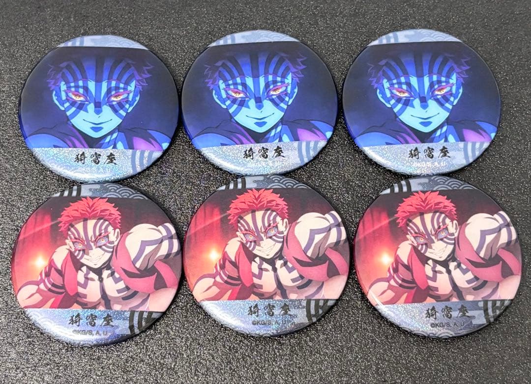 ジャンフェス2026 鬼滅の刃 場面写ホログラム缶バッジ 猗窩座 ②