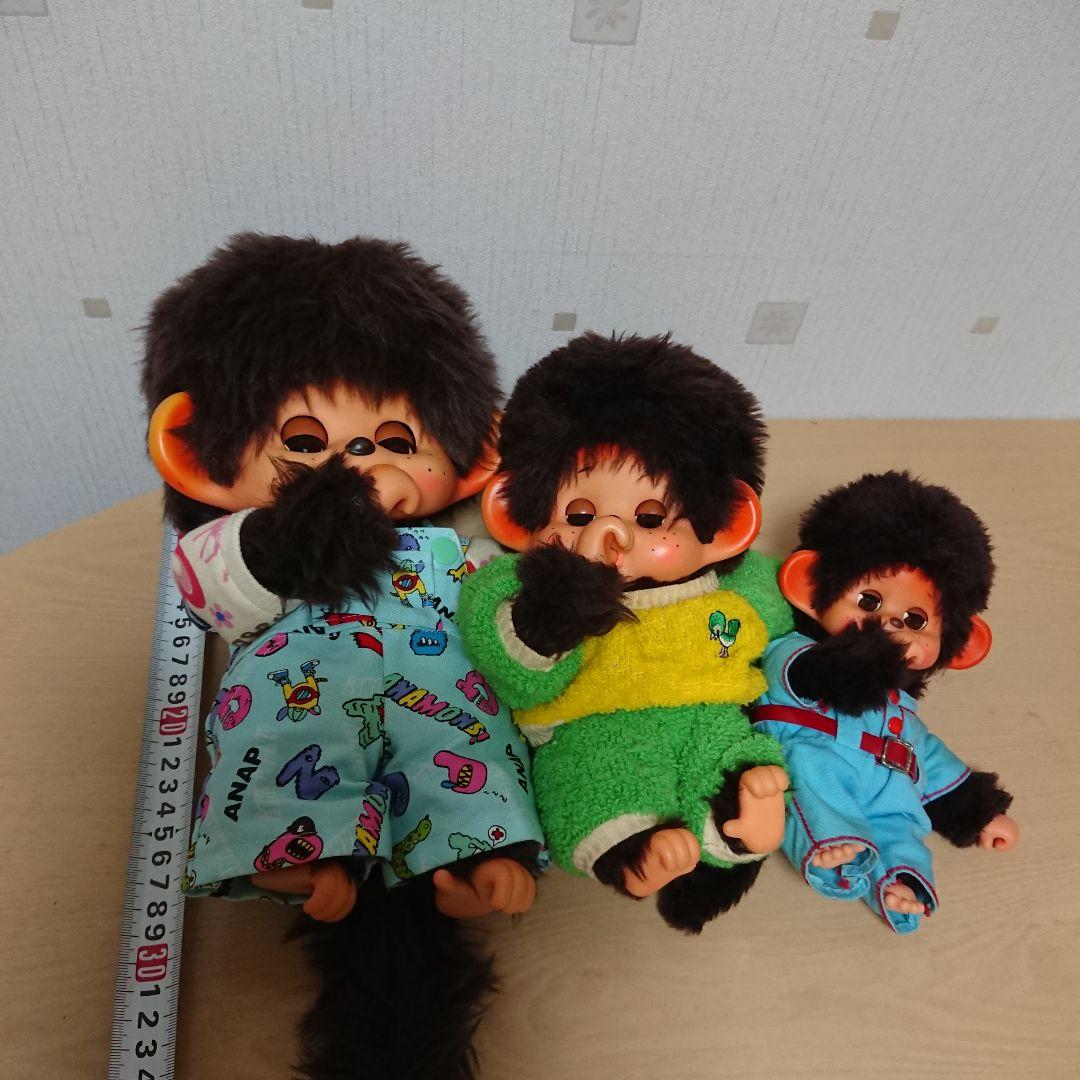 昭和レトロ モンチッチ？ 大助くん？ - メルカリ