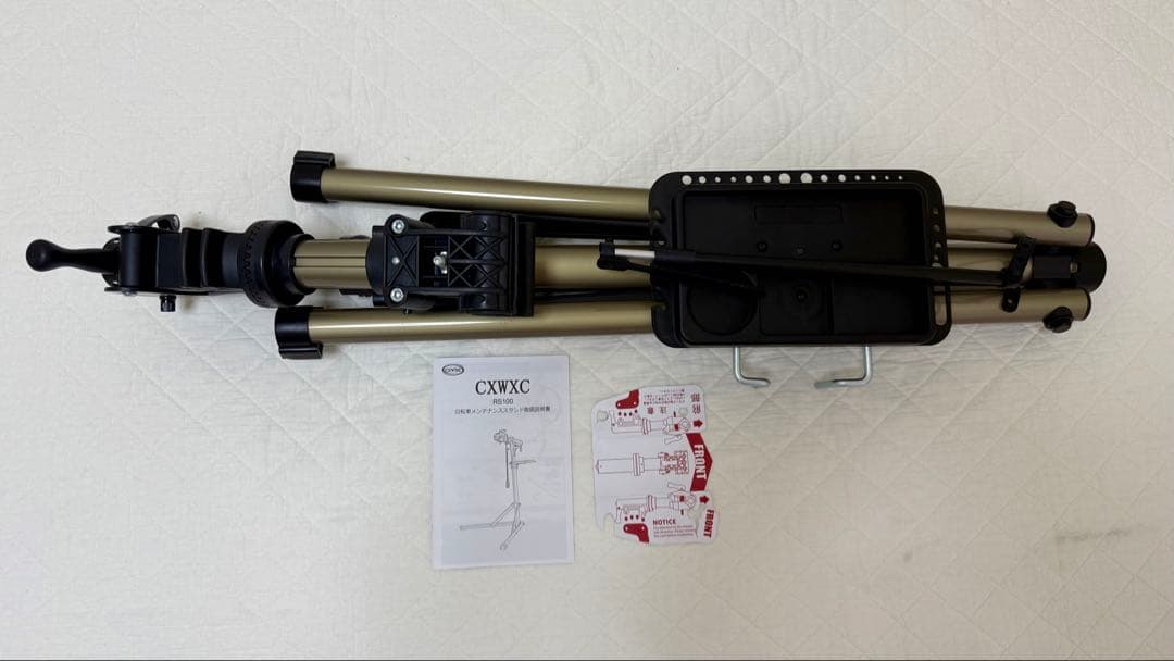 y*s様 自転車メンテナンススタンド CXWXC RS-100