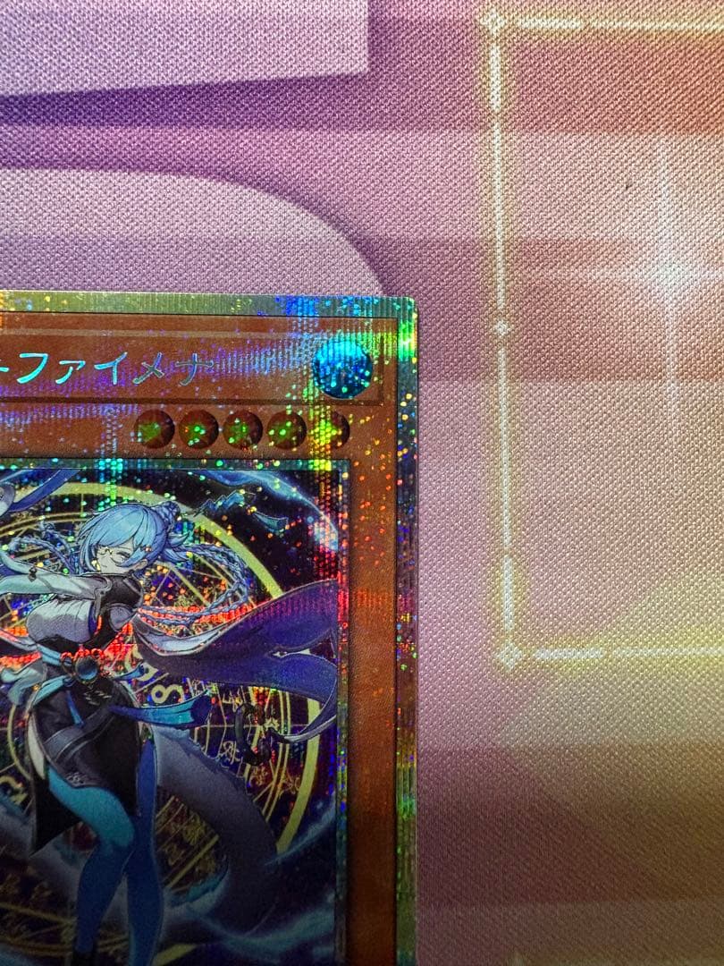 遊戯王　星辰砲手ファイメナ　プリズマティックシークレット　プリシク