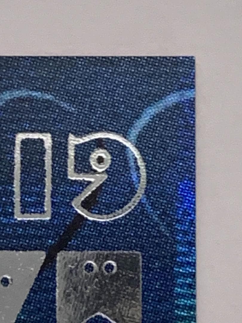 【美品】遊戯王 DDM ブラックマジシャンガール 青 シークレット