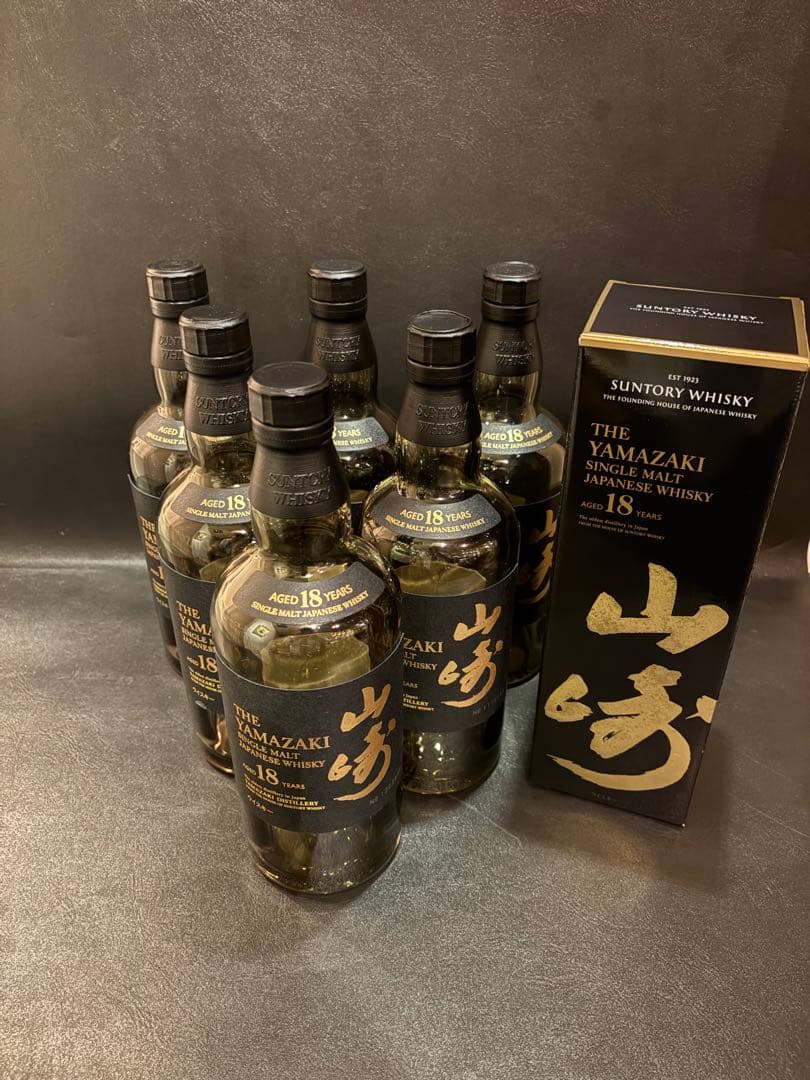 山崎 18年 シングルモルトウイスキー 空瓶6本