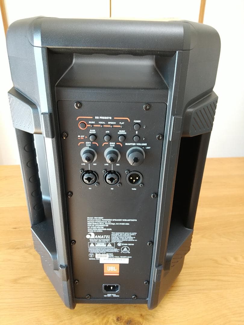 JBL IRX108BT　美品、保証期間内！