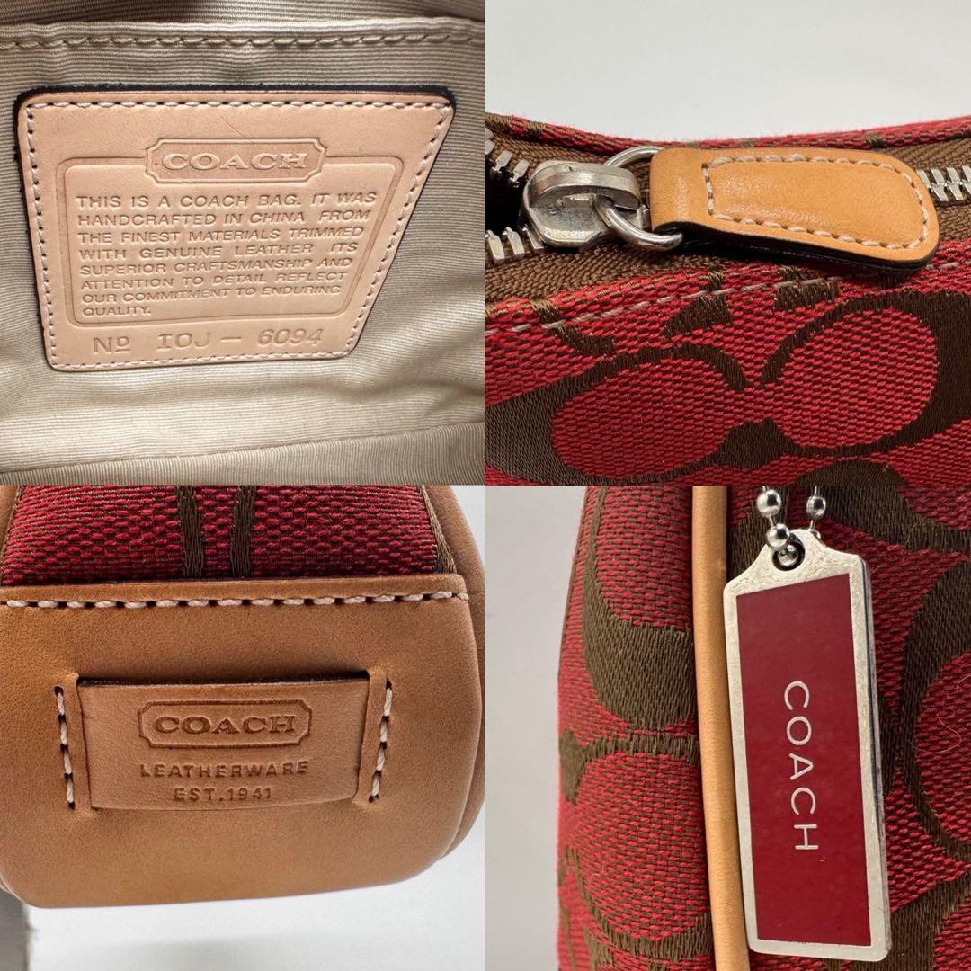 極美品 COACH コーチ アクセサリーポーチ シグネチャー キャンバス レザー