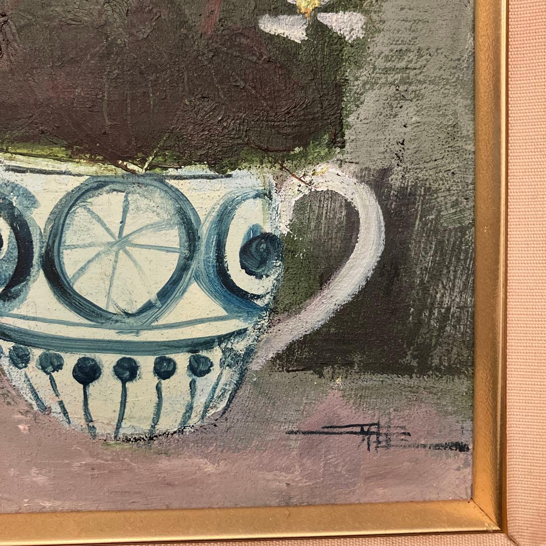 フランス美術界が認めた画家 沼尾雅代さんの『ドクダミの花』原画