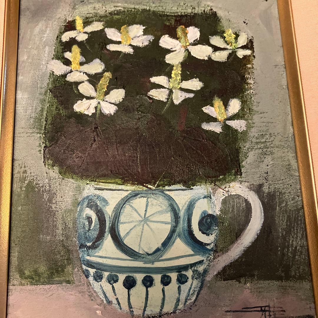 フランス美術界が認めた画家 沼尾雅代さんの『ドクダミの花』原画